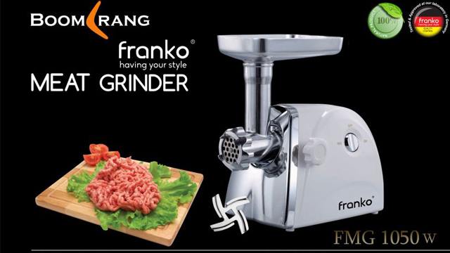 ხორცსაკეპი მანქანა FRANKO FMG-1050