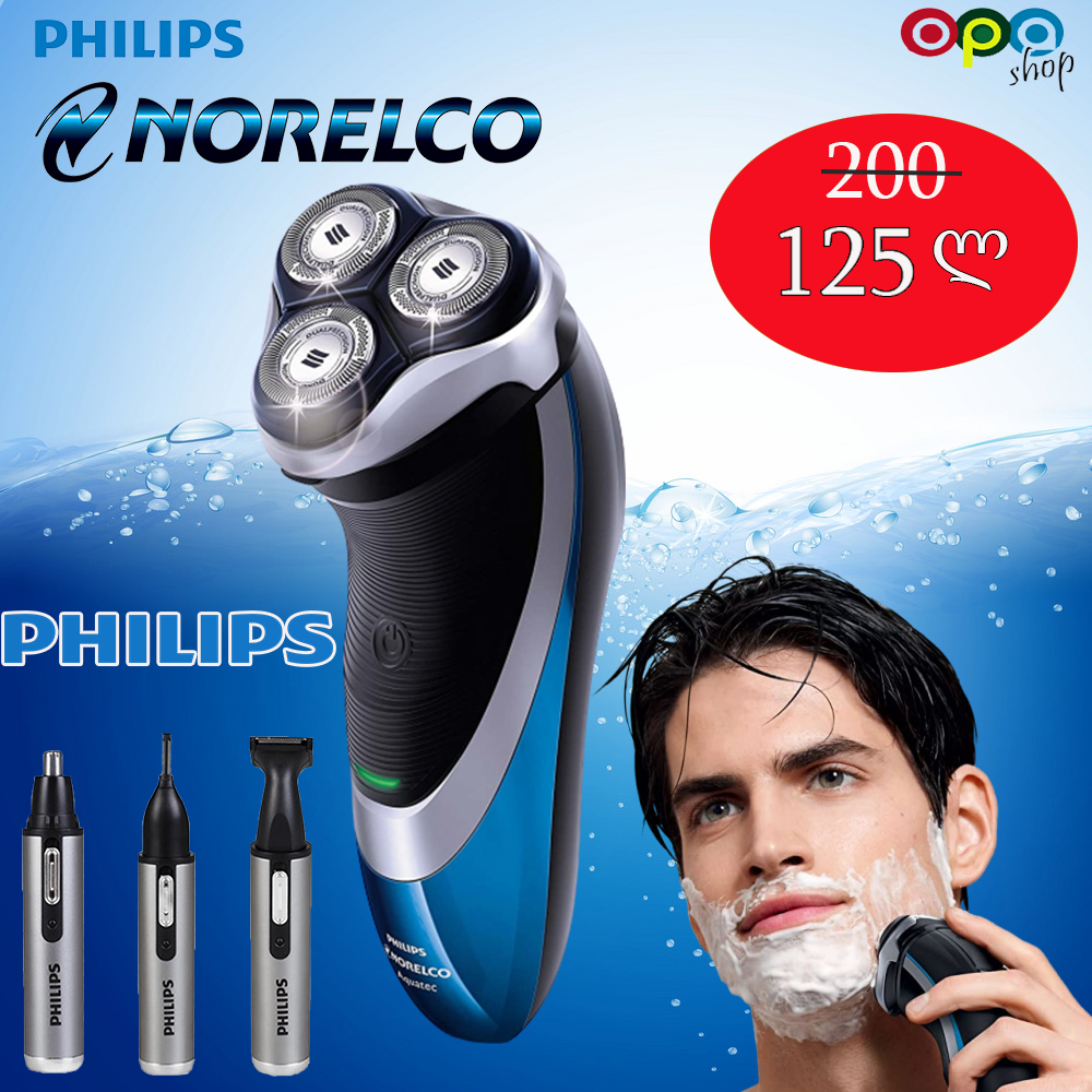წვერსაპარსი Philips norelco shaver 4100